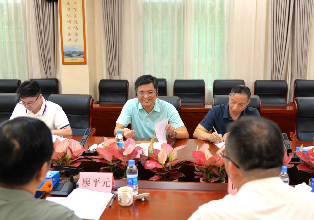 CG电子游戏(中国集团)官方网站
