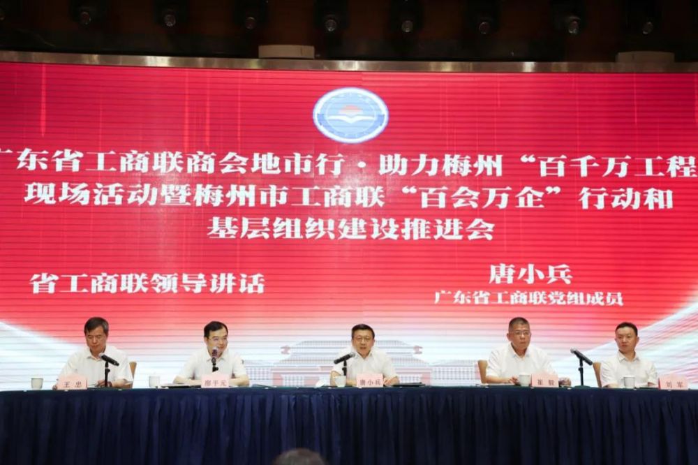 CG电子游戏(中国集团)官方网站