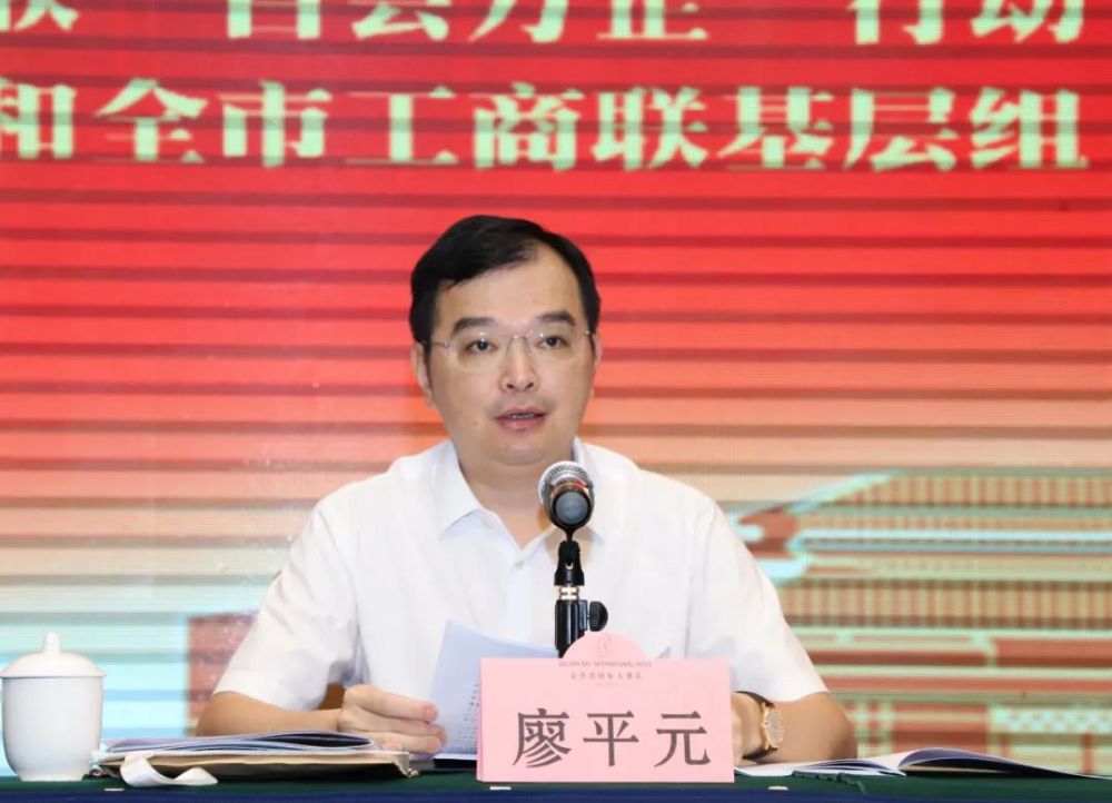 CG电子游戏(中国集团)官方网站