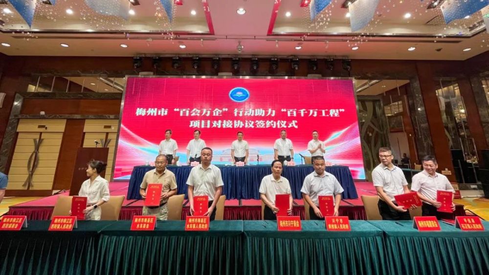 CG电子游戏(中国集团)官方网站