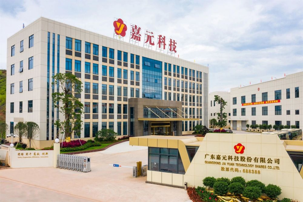 CG电子游戏(中国集团)官方网站