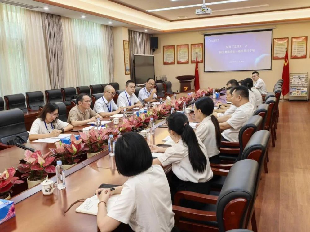 CG电子游戏(中国集团)官方网站