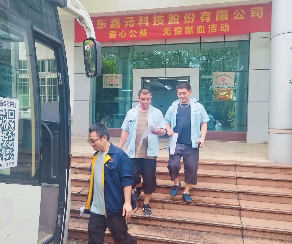 CG电子游戏(中国集团)官方网站