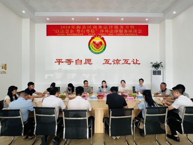 CG电子游戏(中国集团)官方网站