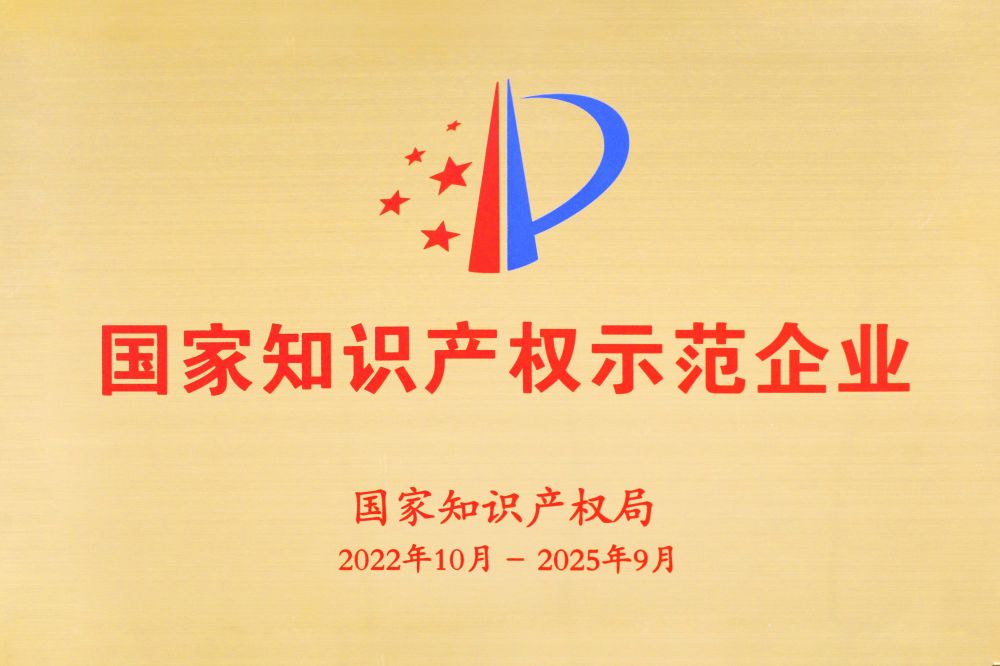 CG电子游戏(中国集团)官方网站