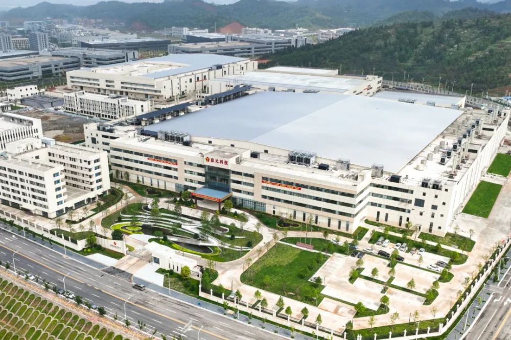 CG电子游戏(中国集团)官方网站