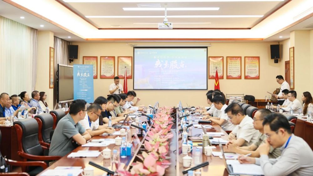 CG电子游戏(中国集团)官方网站
