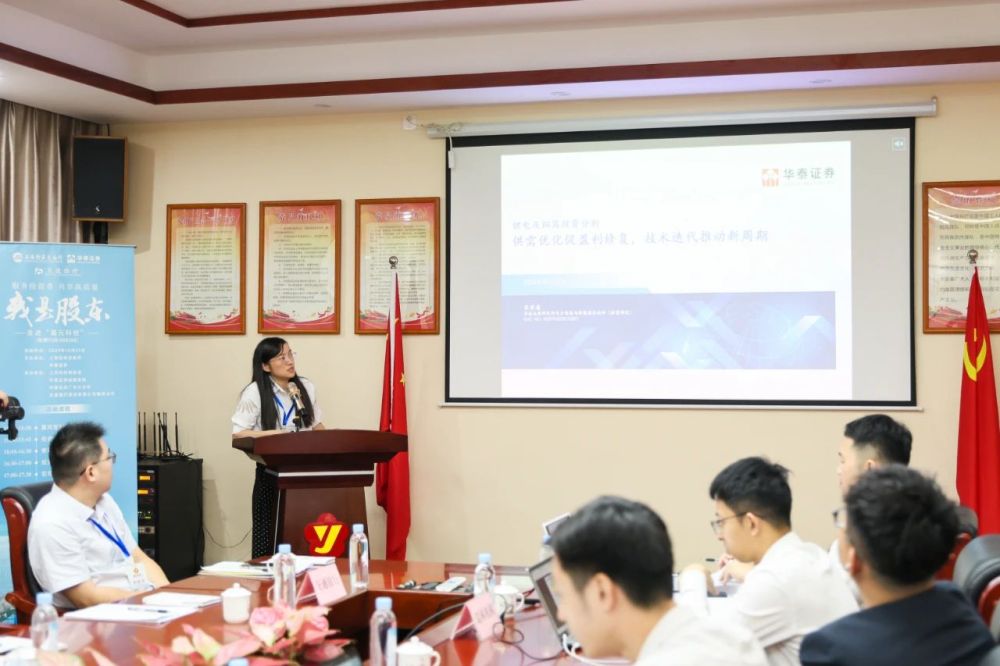 CG电子游戏(中国集团)官方网站