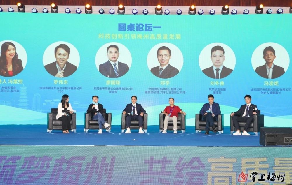 CG电子游戏(中国集团)官方网站