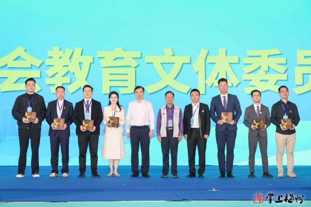 CG电子游戏(中国集团)官方网站
