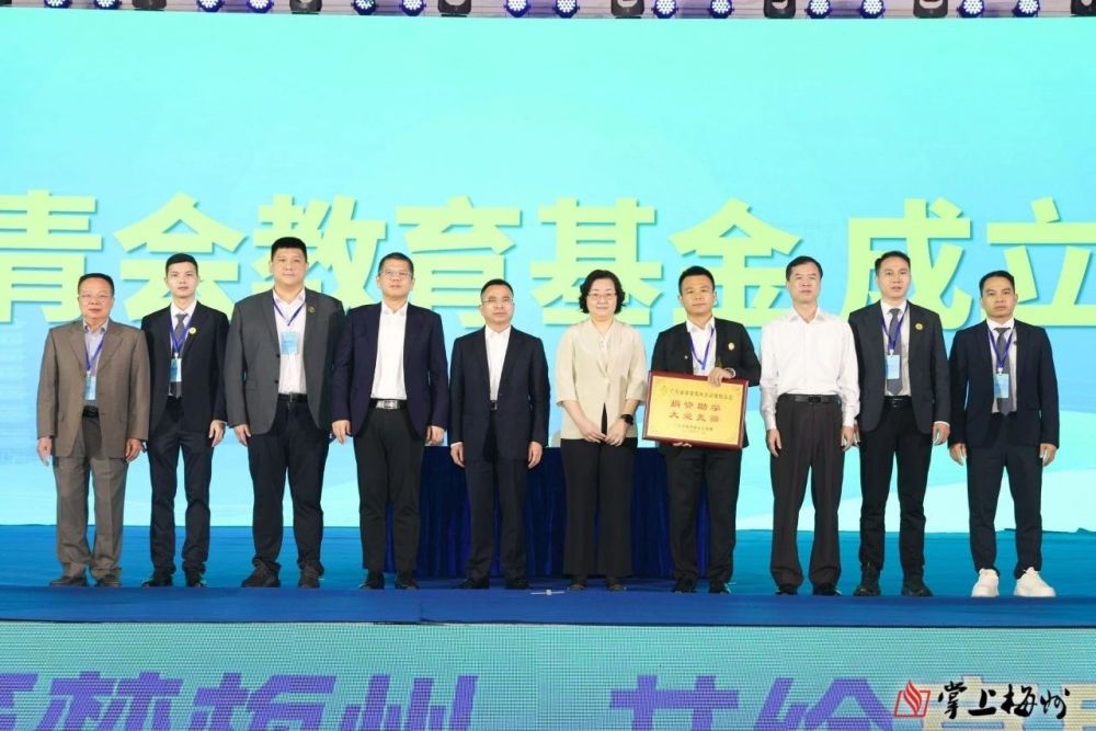 CG电子游戏(中国集团)官方网站