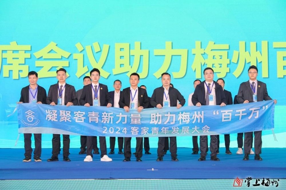 CG电子游戏(中国集团)官方网站