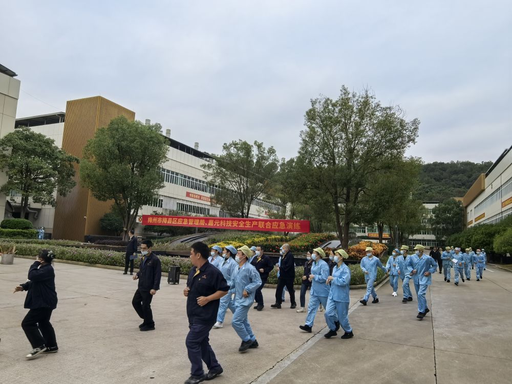 CG电子游戏(中国集团)官方网站