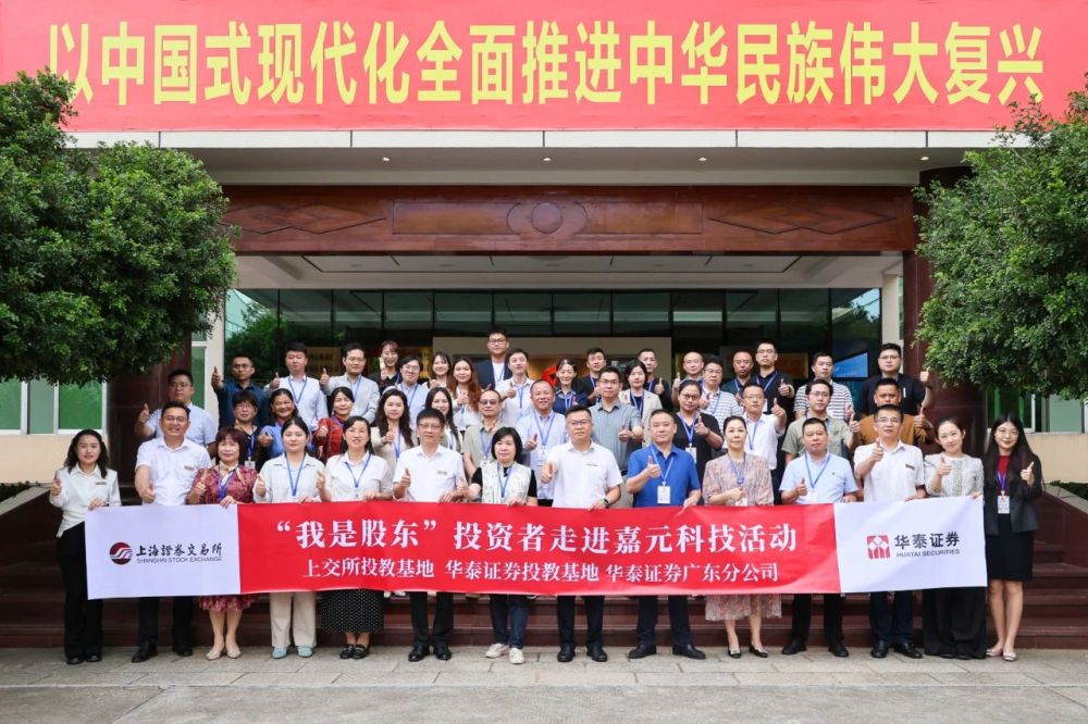 CG电子游戏(中国集团)官方网站